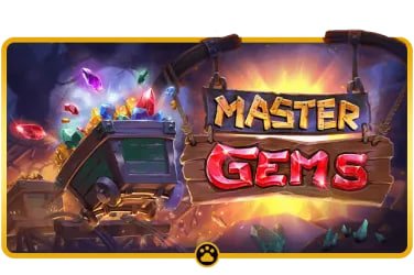 game 16 Arcade Games